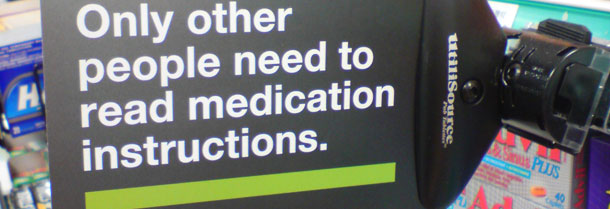 Preventable medications campaign